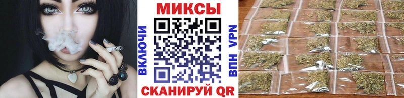 БУТИРАТ BDO  Купить где  Алексин 