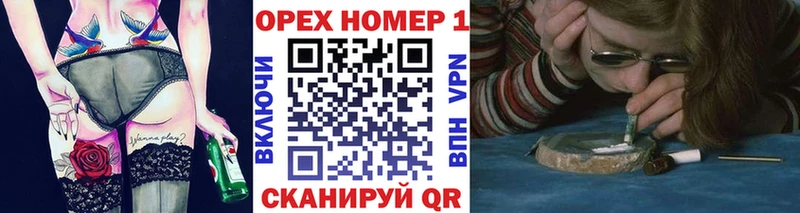 Кокаин Эквадор  Купить закладки  Алексин 