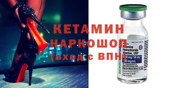 mdpv Белоозёрский