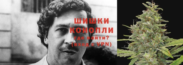 соль курить ск Мегион