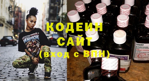 мдма Медногорск