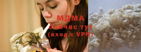 mdpv Белоозёрский