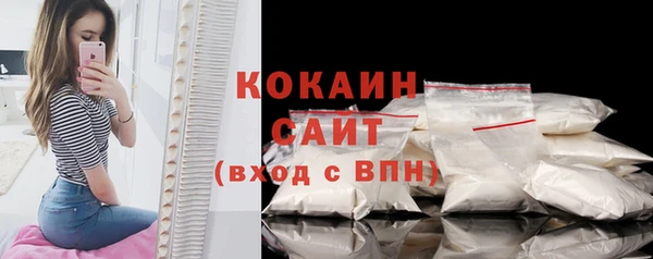 MESCALINE Медвежьегорск