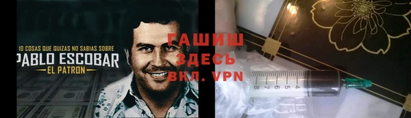 mdpv Белоозёрский