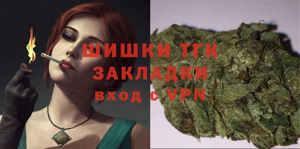 mdpv Белоозёрский