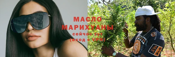 mdpv Белоозёрский