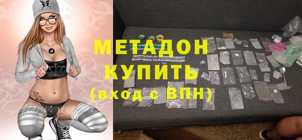 соль курить ск Мегион