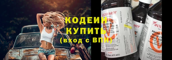 mdpv Белоозёрский