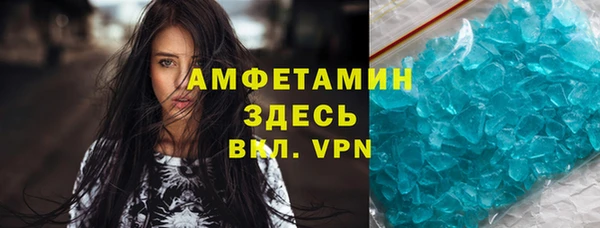mdpv Белоозёрский