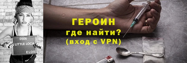 ALPHA PVP Беломорск