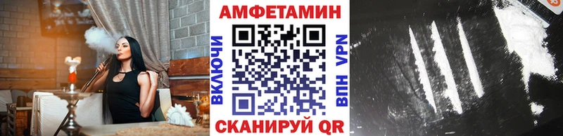Купить где  Алексин  Первитин винт 