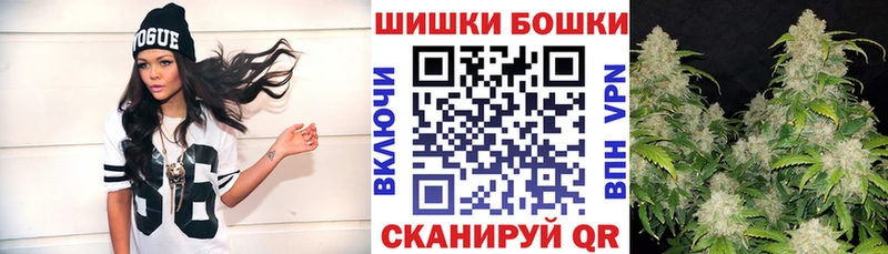 МАРИХУАНА THC 21%  Купить где  Алексин 